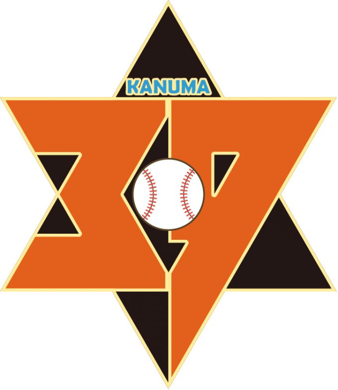 kanuma39_logo